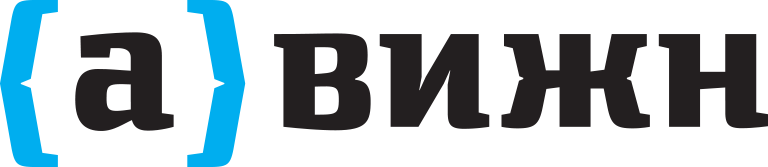 А-Вижн